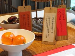 -鲤院·新中式美学·庭院餐厅(夫子庙店)