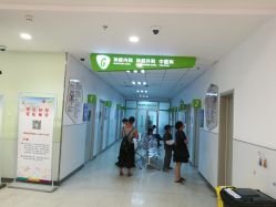 -上海市儿童医院(泸定路院区)