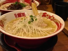 -豚王拉面(澳门银河店)