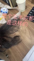 -MI HAIR