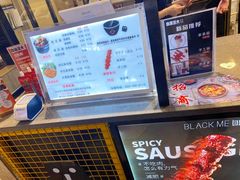 -自黑豆夫·臭豆腐夹馍(四海唐人街店)