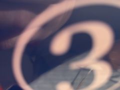 -天天渔港(杏林街店)