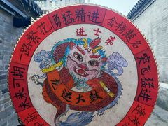 -李叔同故居纪念馆