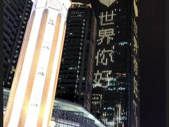 -庆合府重庆大排档(紫都城店)