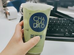 -茶百道(太平门直街店)