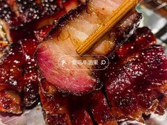 -广府乡下·饭庄(新港东路店)