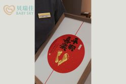 -沐恩·贝瑞月子中心(隆福店)