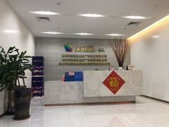 -乐从天佑城星光广场
