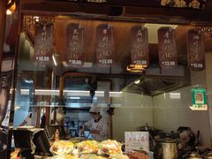 -秦淮小吃城(夫子庙店)