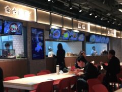 大堂-远大美食广场(远大购物中心店)