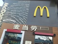 -西单明珠商场