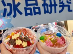 -天津梅江印象城