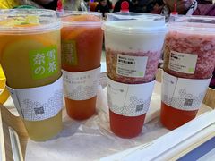 -奈雪的茶(大悦城店)