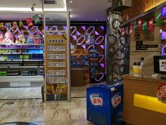 -蓝尊量贩(黄河路店)