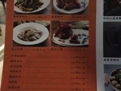 -小徽舟臭鳜鱼(雅清街店)
