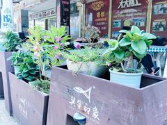 -巽寮印象美食部落餐厅·海鲜·地方特色菜(惠州体验店)