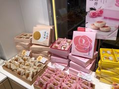 -好利来(内双楠店)