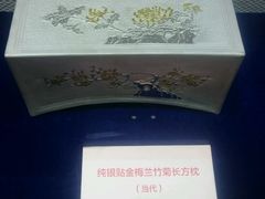 -上海纺织博物馆