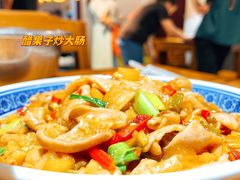 -醋果子炒大肠·老赣南客家菜(渔湾里店)