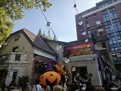 -Money Shops(愚园路店)