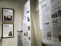 -华山263老字号品牌馆