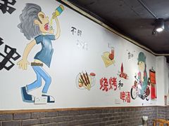 -凤爪王烧烤(徐东旗舰店)