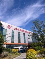 -上海华美医疗美容医院