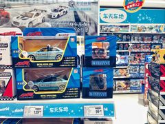 -TOYSRUS玩具反斗城(厦门新生活广场店)