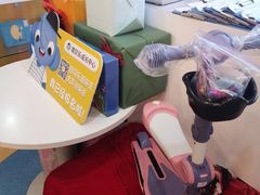 -易贝乐少儿·英语(金沙天街中心)