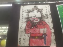 -ChagullArt 夏加儿(国峰艺术中心)