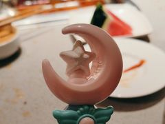 -海底捞火锅(银泰中心店)