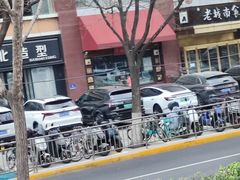 -老城南食府(宣武门东大街店)