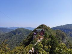 -云台山风景名胜区