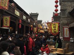 -韩城古城美食街