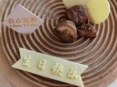 -壹点壹客·生日蛋糕(南山店)