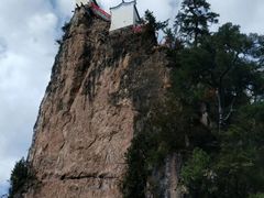 -塔云山