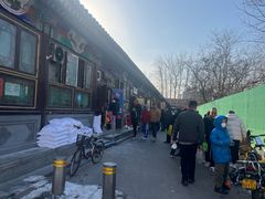 -李小老烧饼(常营民族家园店)