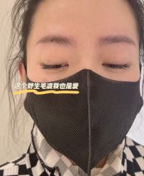 -本小姐美学·半永久纹眉野生眉