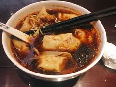 -熙盛源(苏苑街店)