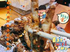 -猫头婴小酒馆FUN OWL(1912店)