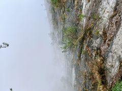 -明月山风景名胜区