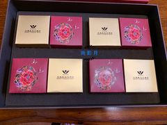 月饼-良运大酒店餐厅