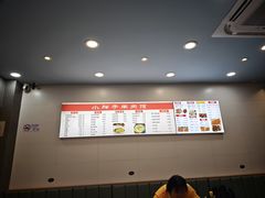 -小胖子羊肉馆·烧烤(龙茗路店)