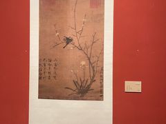 -江苏省美术馆(长江路新馆)