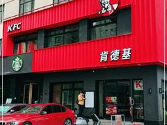 门面-肯德基(杭州和平饭店)