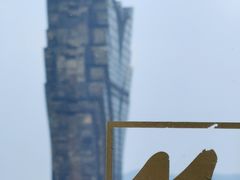 景观位-京澳璇宫(澳门维景酒店)