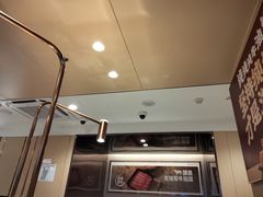 -海底捞火锅(宇飞大厦店)