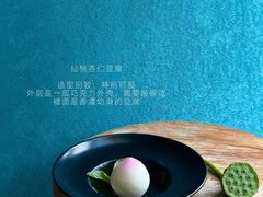 -淮扬韵(凤八市政府店)