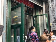 门面-天泽祥·鼓楼馒头(鼓楼店)