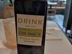 -做披萨的奇葩(中海央墅店)